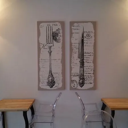 Le Clos D'uzes - 3* Uzès